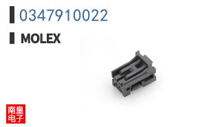 0347910022