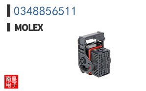0348856511