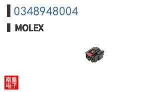 0348948004