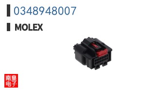 0348948007