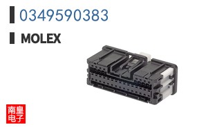 0349590383