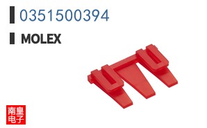 0351500394