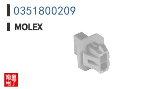 0351800209