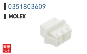 0351803609