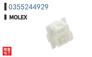 0355244929