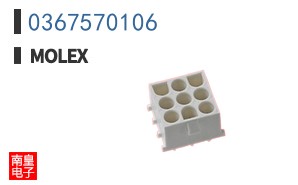 0367570106