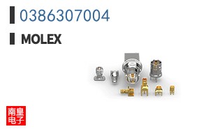 0386307004