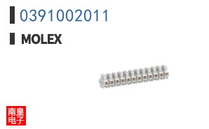 0391002011