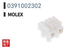 0391002302