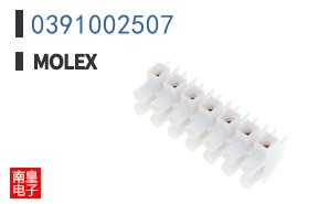 0391002507