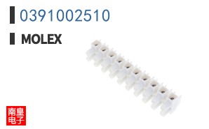0391002510