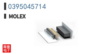 0395045714