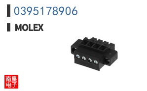0395178906