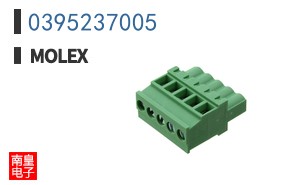 0395237005