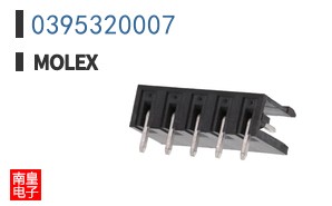 0395320007