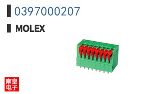 0397000207