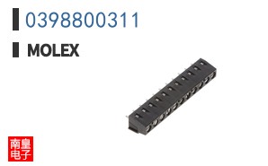 0398800311