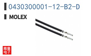0430300001-12-B2-D