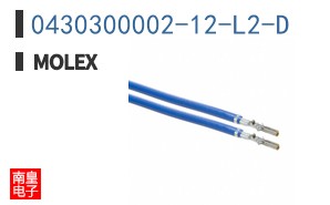 0430300002-12-L2-D