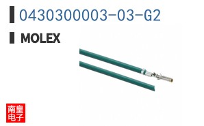 0430300003-03-G2