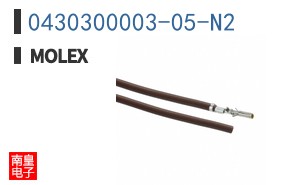 0430300003-05-N2