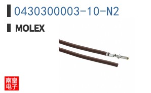 0430300003-10-N2