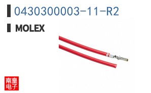 0430300003-11-R2