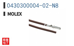 0430300004-02-N8