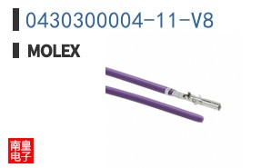 0430300004-11-V8