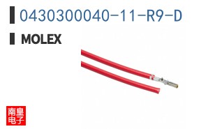 0430300040-11-R9-D
