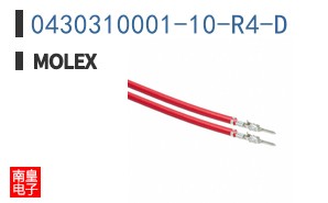 0430310001-10-R4-D