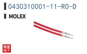 0430310001-11-R0-D