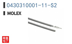 0430310001-11-S2