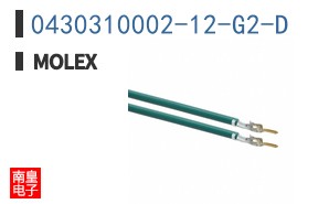 0430310002-12-G2-D
