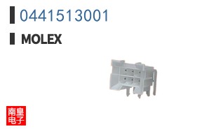 0441513001