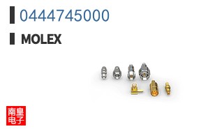 0444745000
