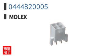 0444820005
