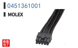 0451361001