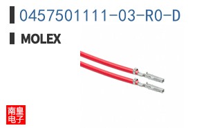 0457501111-03-R0-D