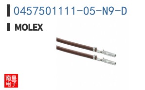 0457501111-05-N9-D