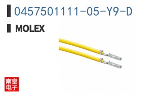 0457501111-05-Y9-D