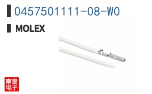 0457501111-08-W0