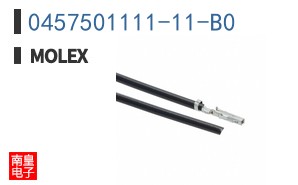 0457501111-11-B0