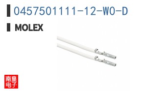0457501111-12-W0-D