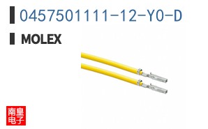 0457501111-12-Y0-D