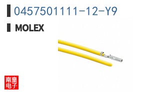 0457501111-12-Y9