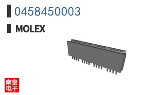 0458450003
