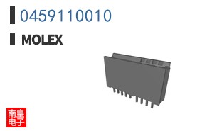 0459110010