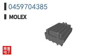 0459704385