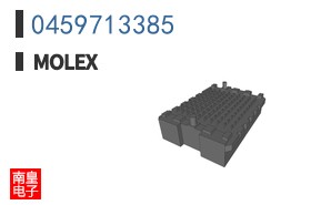 0459713385
